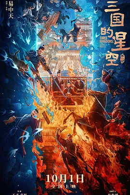 欧美视频日韩视频